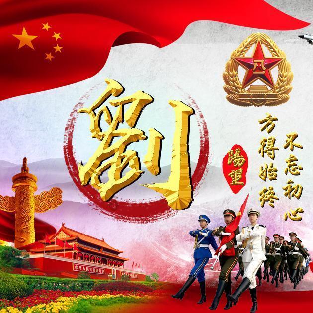 指尖冲刺